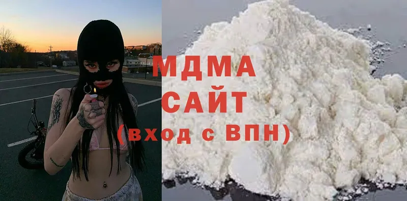 MDMA молли  цена наркотик  Верхняя Пышма 